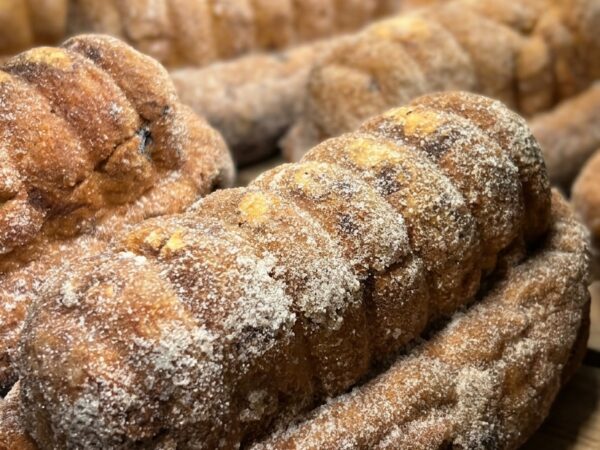 Viennoiseries artisanales &agrave; Munster pr&egrave;s de Colmar : bredeles, bretzels et kougelhopfs G&eacute;rardmer 1
