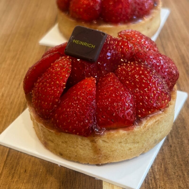 P&acirc;tisserie Saint-Di&eacute;-des-Vosges 41